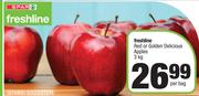 Spar Freshline Red Or Golden Delicious Apples-3Kg Per Bag