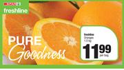 Spar Freshline Oranges-1.5Kg Per Bag