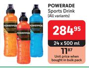 Powerade Sports Drink (All Variants)-24 x 500ml