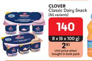 Clover Classic Dairy Snack (All Variants)-8 x 6 x 100g