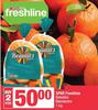 Spar Freshline Beauties Mandarins-For 2 x 1kg