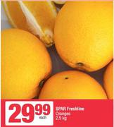 Spar Freshline Oranges-2.5kg 