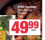 Spar Freshline Stew Mix For Chicken-1kg