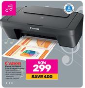 Canon Pixma MG2540S 3 In 1 Inkjet Printer