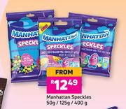 Manhattan Speckles-50g/ 125g/ 400g