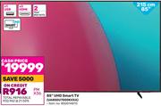 Samsung 85"(215cm) UHD Smart TV UA85SU7000KXXA