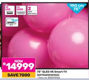 Samsung 75"(190cm) QLED 4K Smart TV QA75Q60DAKXXA
