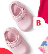 Baby Girls Sandals (Sizes 1-4)-Per Pair