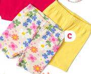 Baby Girls 2 Pack Cycle Shorts (0-24 Months)-Per Pack