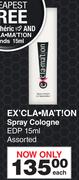 Exclamation Spray Cologne EDP-ml Each