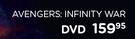 Marvel Avengers: Infinity War DVD