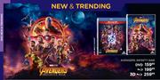 Marvel Avengers: Infinity War DVD