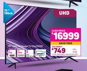 Samsung 75" (190cm) UHD 4K Smart TV AU7000