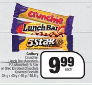Cadbury Crunchie, Lunch Bar, P.S, 5 Star Or Oreo Enrobed Chocolate Covered Biscuits-34g/40g/48g/48.5