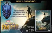 Black Panther DVD