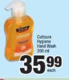 Cuticura Hygiene Hand Wash-300ml Each