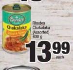 Rhodes Chakalaka (Assorted)-400g Each