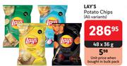 Lay's Potato Chips (All Variants)-48 x 36g