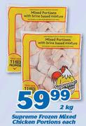 Supreme Frozen Mixed Chicken Portions-2Kg Each