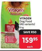 Vitagen Dog Food (All Variants)-8Kg Each