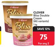 Clover Bliss Double Cream (All Variants)-For Any 2 x 1Kg