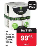 M Jumbo Kitchen Towel White-4's Each
