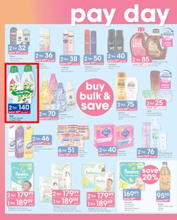 Clicks : You Pay Less (17 Dec - 30 Dec 2019), page 2