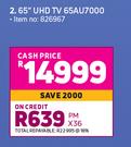 Samsung 65" UHD TV 65AU7000