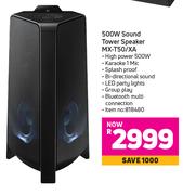 Samsung 500W Sound Tower Speaker MX-T50/XA