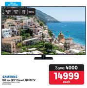 Samsung 165cm (65") Smart QLED TV