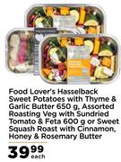 Food Lover's Assorted Roasting Veg With Dried Tomato &  Feta-600g 