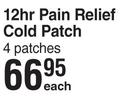Deep Freeze 12Hr Pain Relief Cold Patch-4 Patches