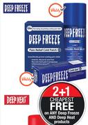 Deep Freeze 12Hr Pain Relief Cold Patch-4 Patches