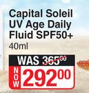 Vichy Capital Soleil UV Age Daily Fluid SPF50+-40ml