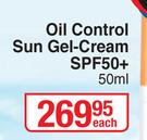 Eucerin Oil Control Sun Gel Cream SPF50+-50ml