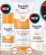 Eucerin UVA/UVB Actinic Control Fluid SPF100-80ml Each