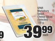 Spar Marksbury Select Cheese Slices-150g Each