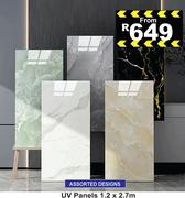 UV Panels 1.2 x 2.7m