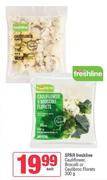 Spar Freshline Cauliflower, Brocolli Or Caulibroc Florets-300g Each