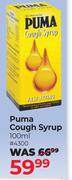 Puma Cough Syrup-100ml