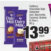 Cadbury Chocolate Slab (Selected Excl.Bournville,Caramel,Bubbly & Oreo)-80g Each