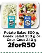Potato Salad 500g, Greek Salad 250g Or Cous Cous 240g-For 2