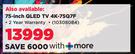 Samsung 75-Inch QLED TV 4K-75Q7F