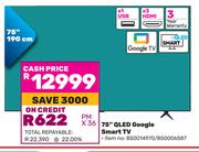 TCL 190cm (75") QLED Google Smart TV