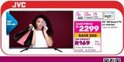 JVC 80cm (32") HD Smart TV LT-32N750