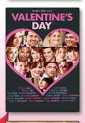 Valentines Day Movie DVD-Each