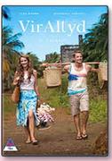 Vir Altyd Movie DVD-Each