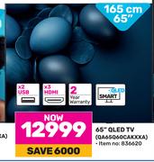 Samsung 65" (165cm) QLED TV QA65Q60CAKXXA