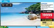 Samsung 75" (190cm) Smart QLED Tv QA75Q60CAKXXA
