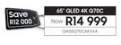 Samsung 65" QLED 4K Q70C TV QA65Q70CAKXXA